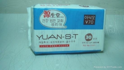 批發(fā)源生堂牌FV70加長(zhǎng)型衛(wèi)生巾 品質(zhì)衛(wèi)生用品，守護(hù)家居健康
